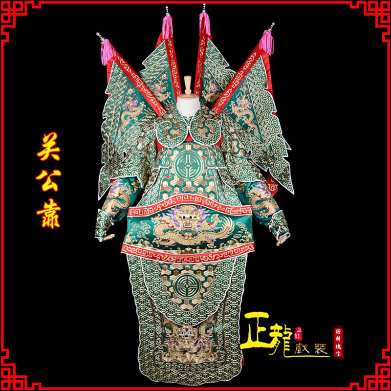 岱岳武将关公靠