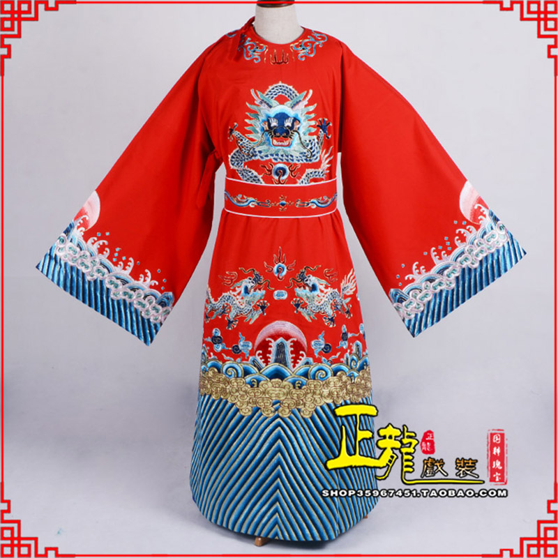岱岳舞台演出状元服孟丽君女驸马