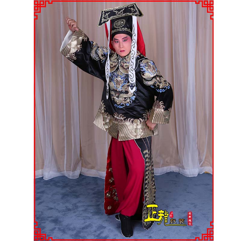 岱岳包公王朝马汉张龙赵虎服装