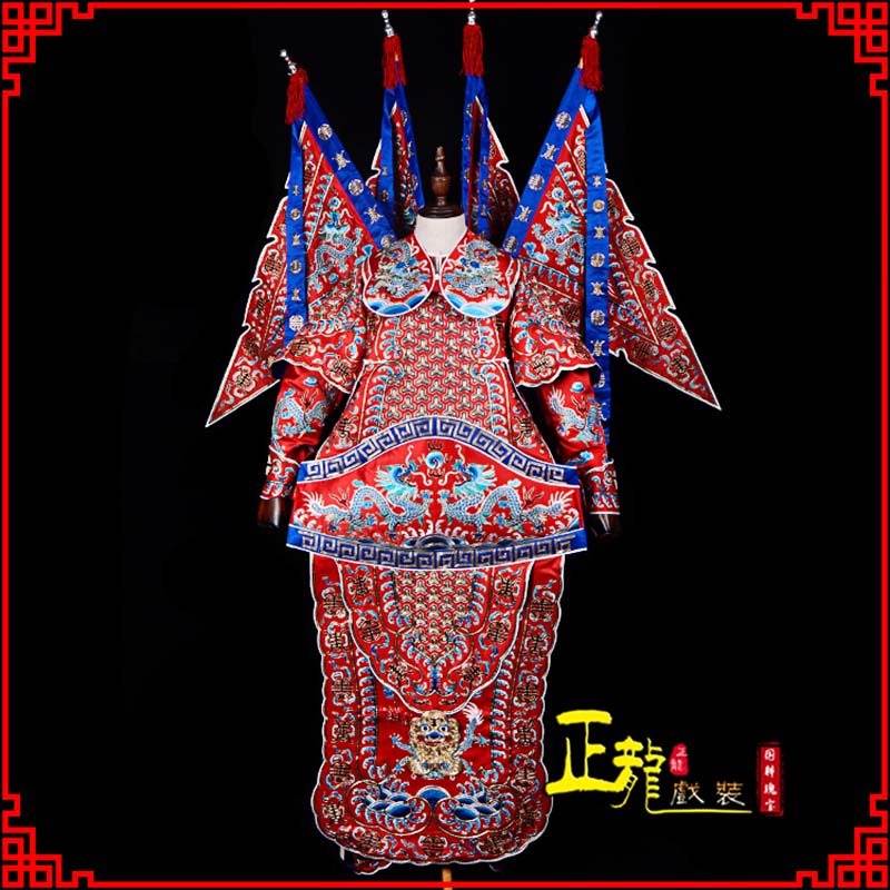 岱岳武生戏服戏曲武将靠
